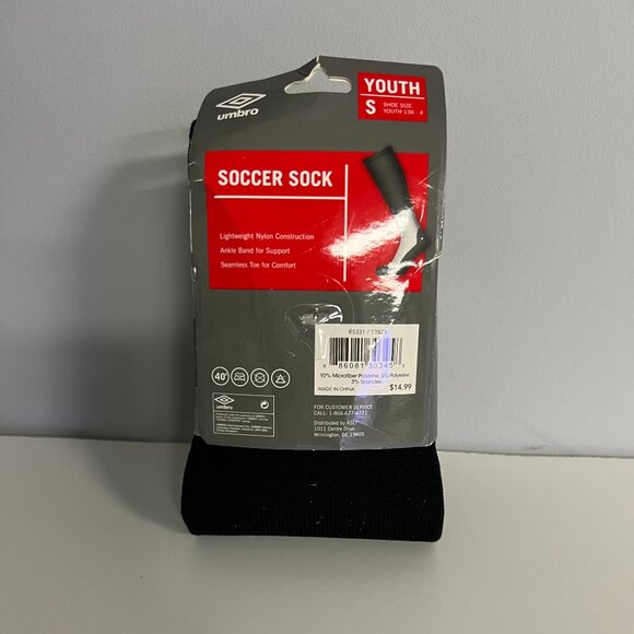 Umbro Socker Sock (2 Pack) - Picture 2 of 3